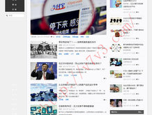 澳门六下彩开奖结果准确吗